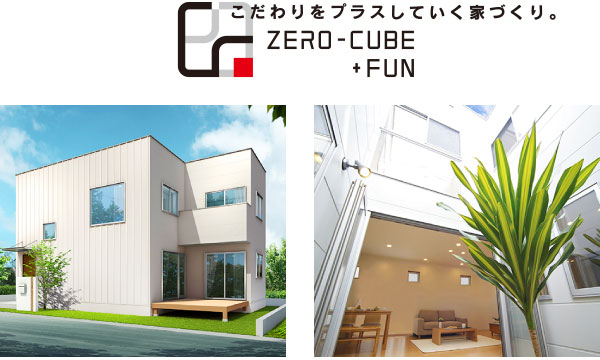 ZERO-CUBE