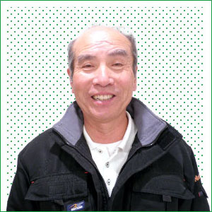 工事部 大間週一